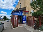 Velichestvo trapeza (mikrorayon Krasny Gorodok, ulitsa Zhukovskogo, 18/1), food manufacturers