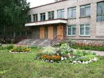School № 29 (ulitsa Lva Tolstogo, 9), escuela de enseñanza general