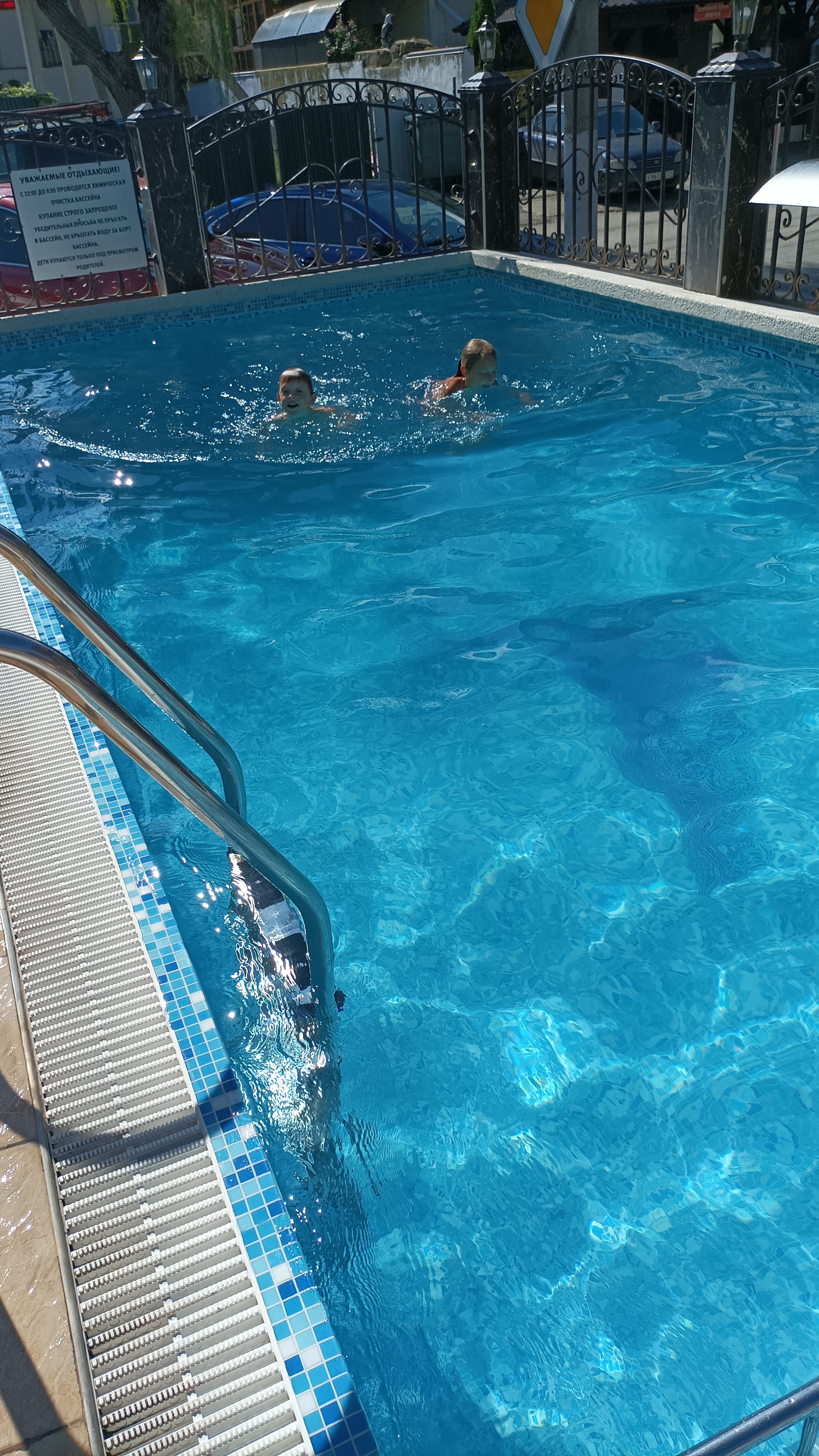 Фото Наталья