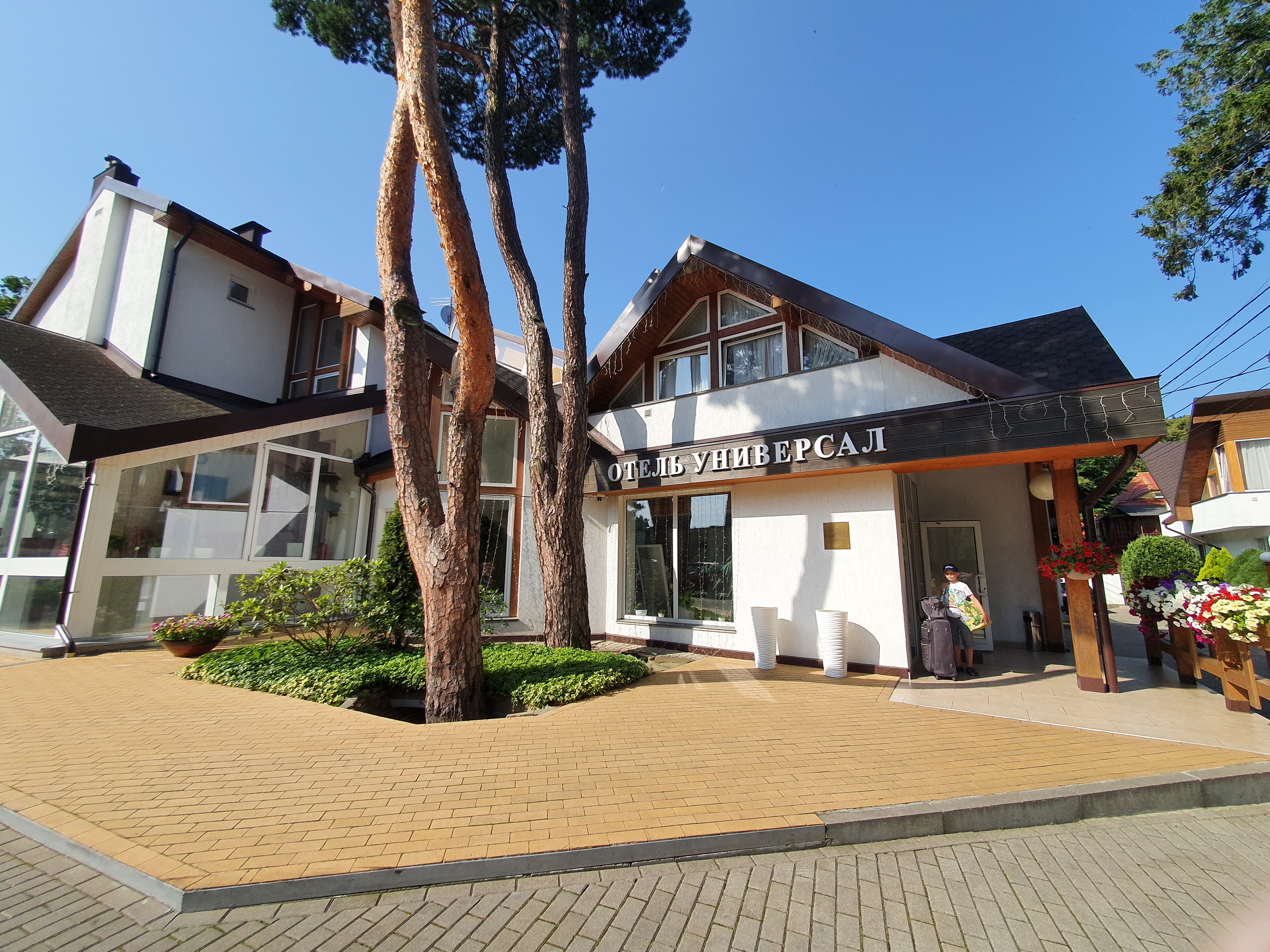 Фото Универсал