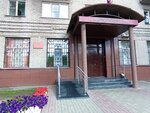 Управление коммунального хозяйства Железнодорожного района Администрации города Барнаула (Молодёжная ул., 52, Барнаул), администрация в Барнауле