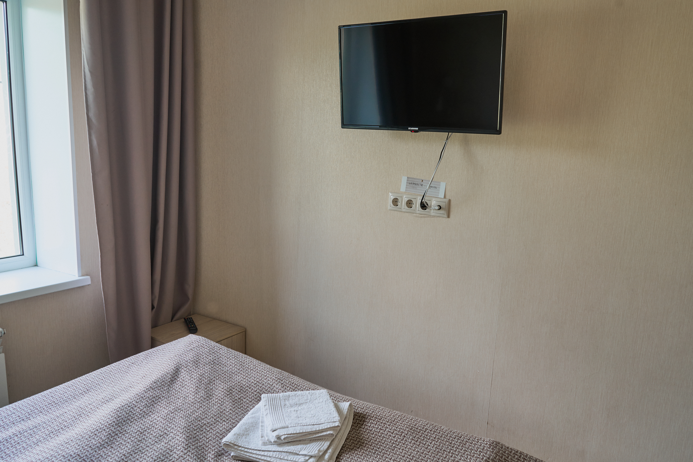 Фото Гостевой Дом