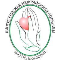 Стоматологическая поликлиника
