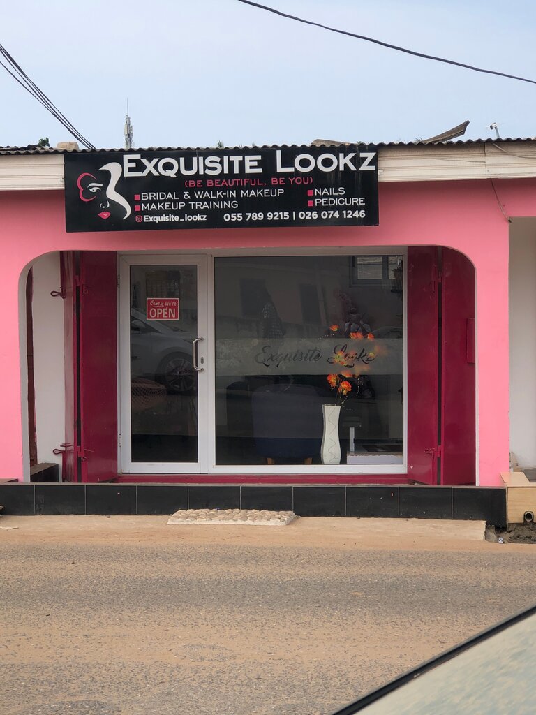 Beauty salon Exquisite Lookz, Earth, photo