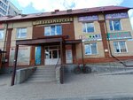 Vladimirsky (prospekt Slavy, 10), centro comercial