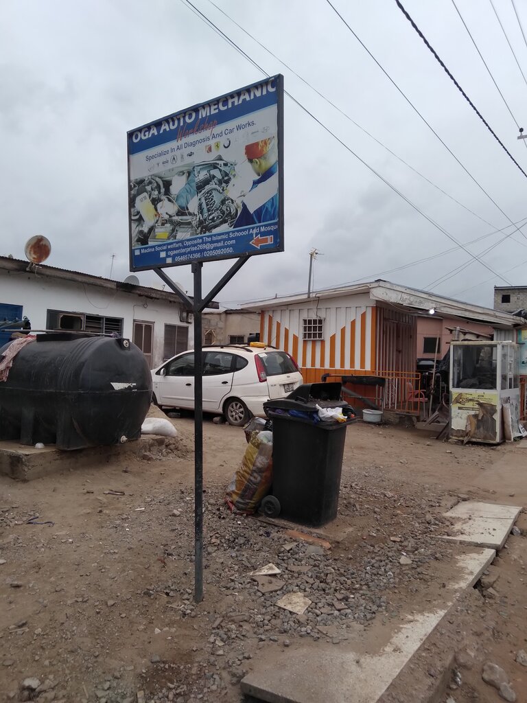 Car service, auto repair Oga auto mechanic, Earth, photo