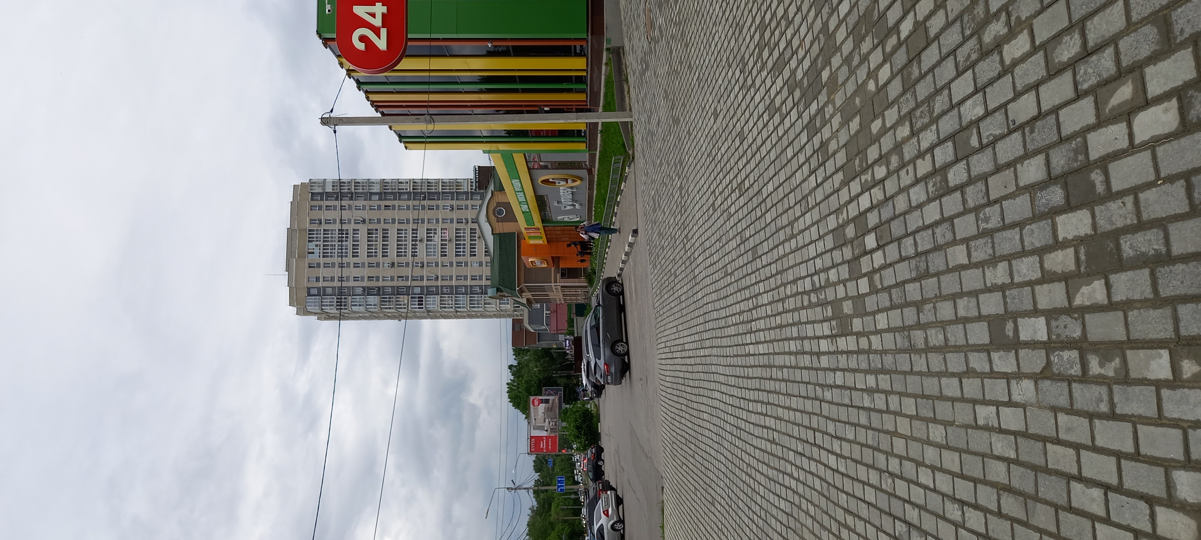 Фото Регата