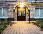 La Sultane de Saba (Leningradskiy Avenue, 77к4), perfume and cosmetic company
