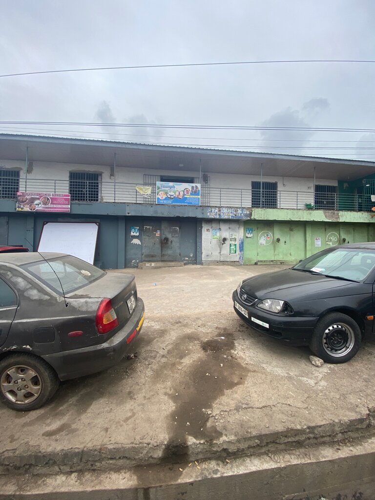 Business center Triumph Rental Services, Accra, photo