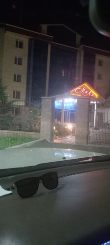 Гостиница Ми-Ля в Степногорске