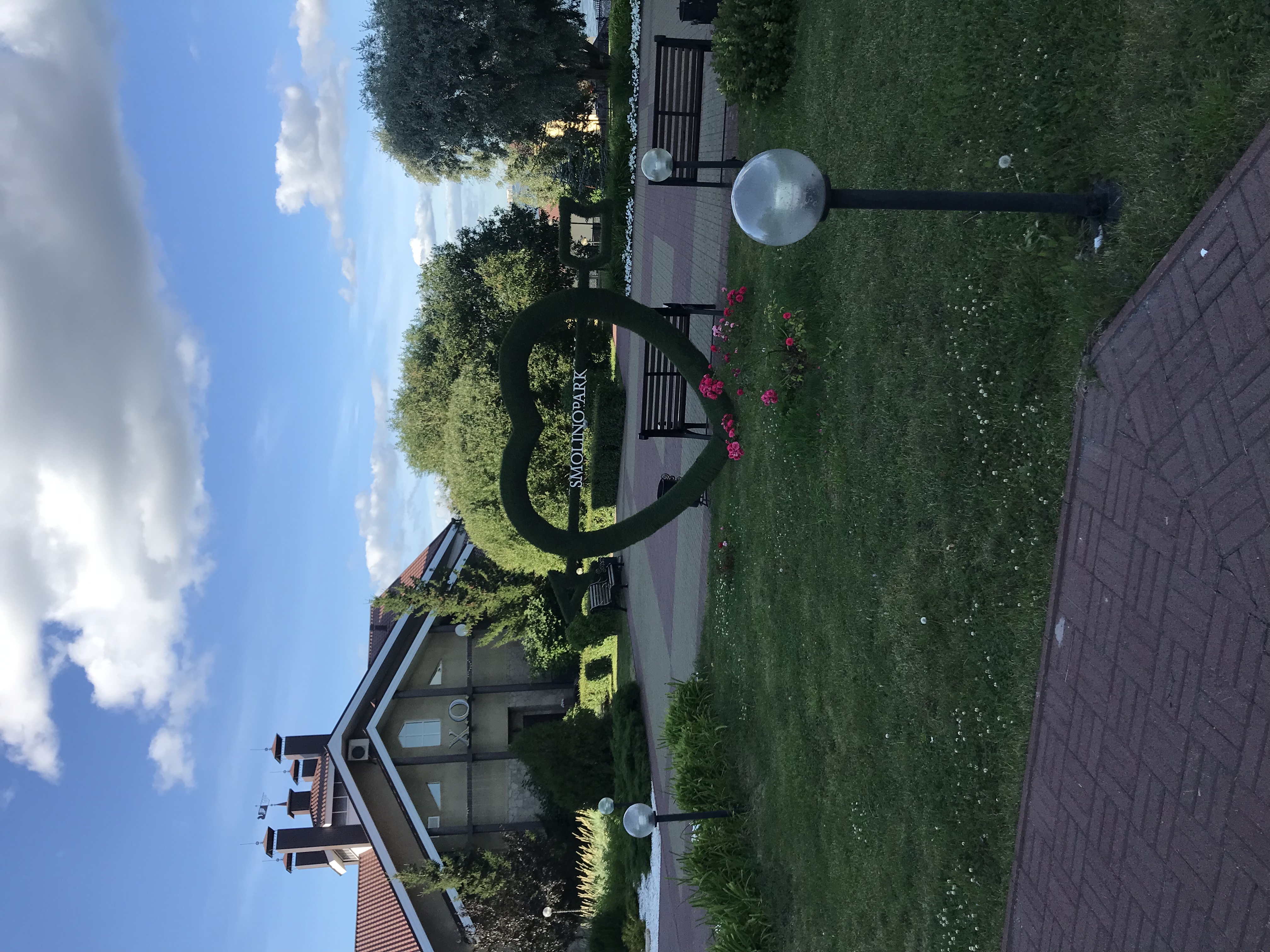 Фото SmolinoPark