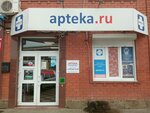 Ирбис (Tsentralniy City administrative district, Tsentralniy Microdistrict, Promyshlennaya ulitsa, 90), pharmacy