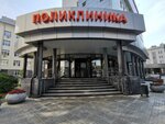 Кардиохирургическое отделение эндоваскулярных диагностики и лечения (Rechkunovskaya Street, 15) ، قسم المستشفى