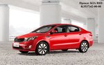 Ast (prospekt Mira, 15Г) ، تأجير السيارات