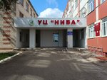 Мировой судья судебного участка № 4 Московского района г. Чебоксары Чувашской Республики (Pirogova Street, 16), justice of the peace