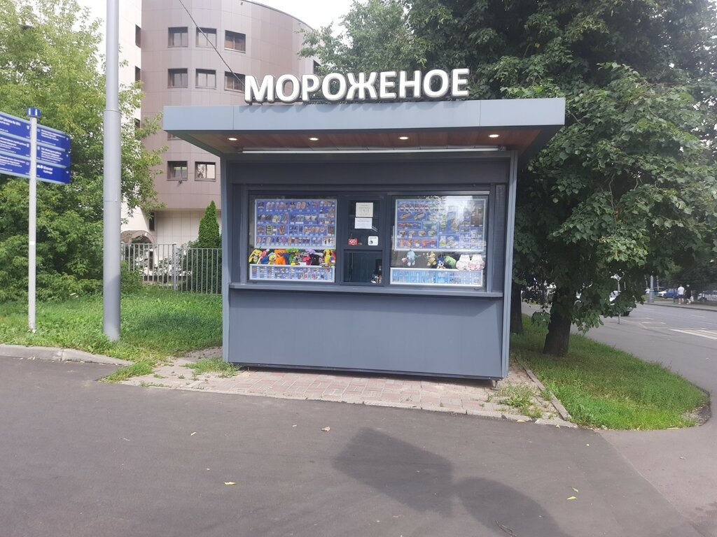 Мороженое Мороженое, Москва, фото