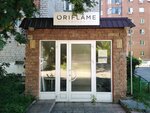 Kosmeticheskaya firma Orifleym (ulitsa Sedova, 59), distributors of cosmetics and household chemicals