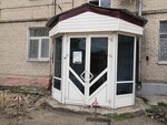 Teremgrad (ulitsa Gagarina, 87), pinturas y barnices
