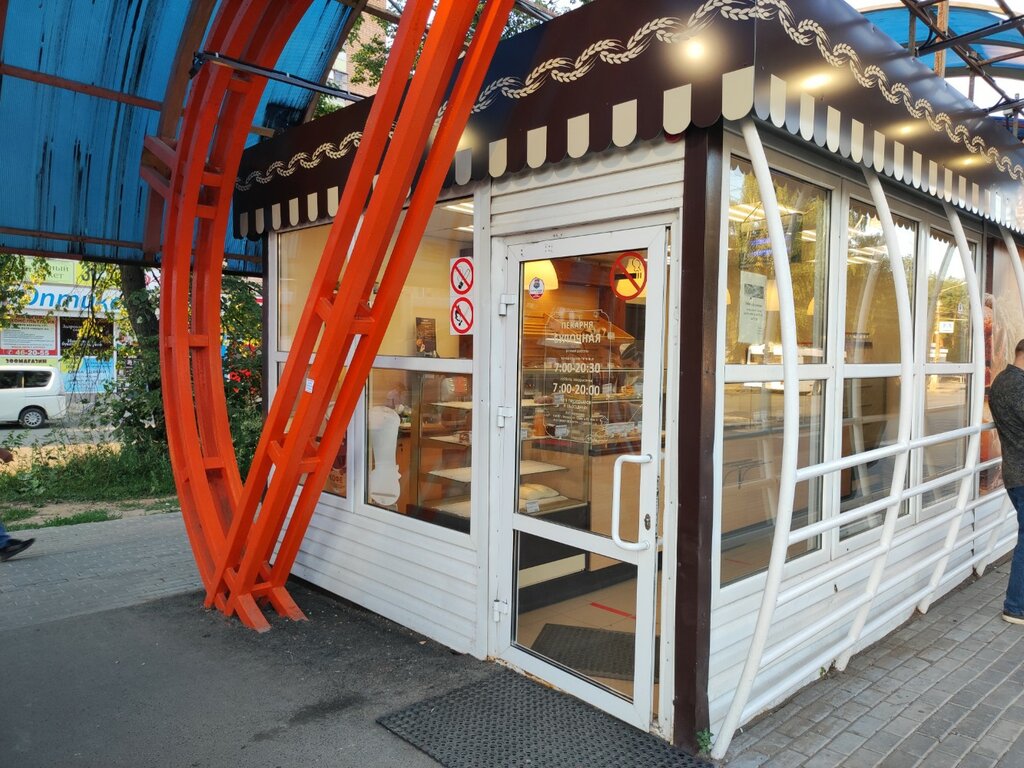 Bakery Булочная, Izhevsk, photo