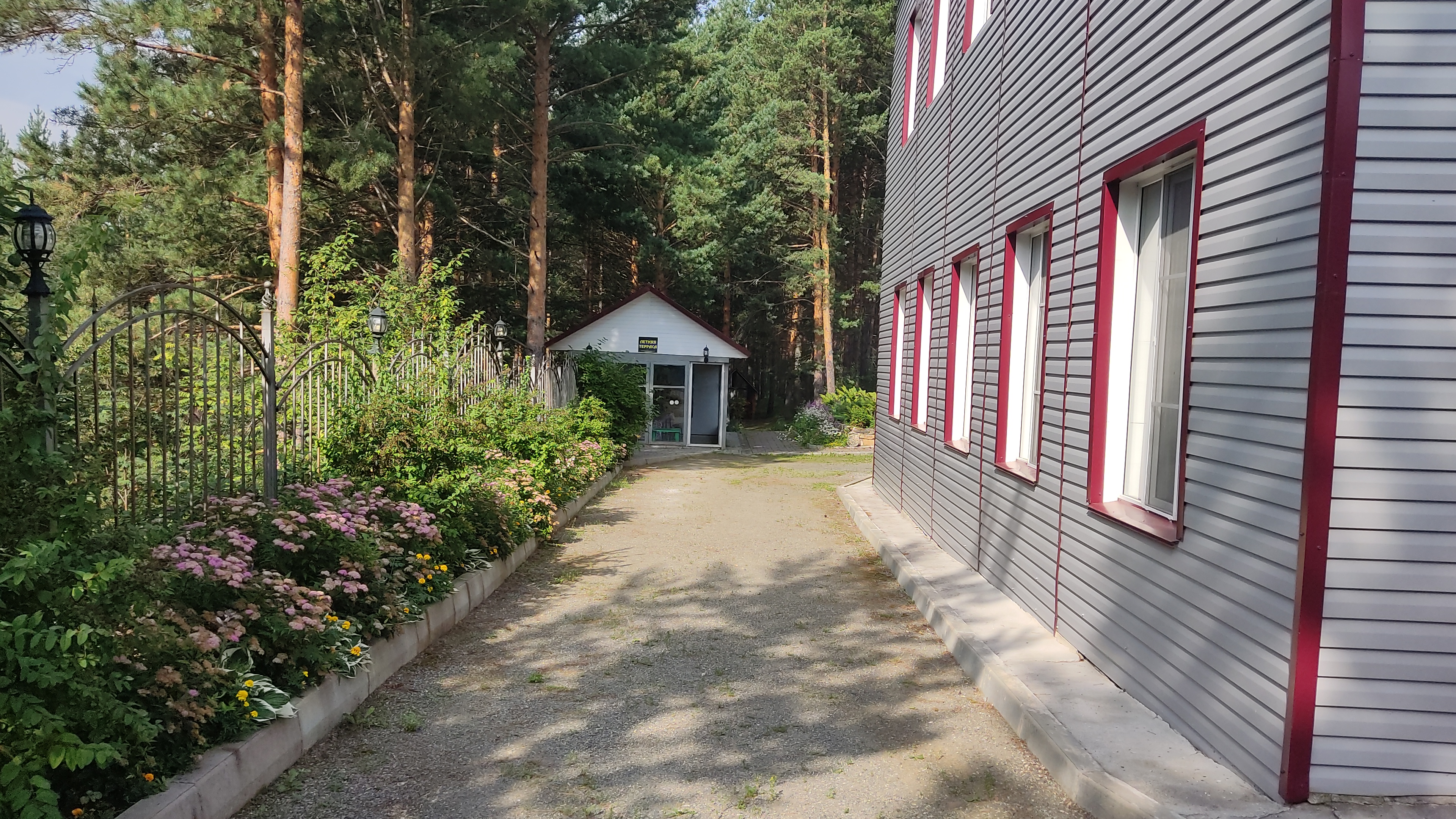 Фото Лунный камень