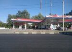 Tolyatti-Nefteprodukt-Servis (Moskovskoye shosse, 11), gas station