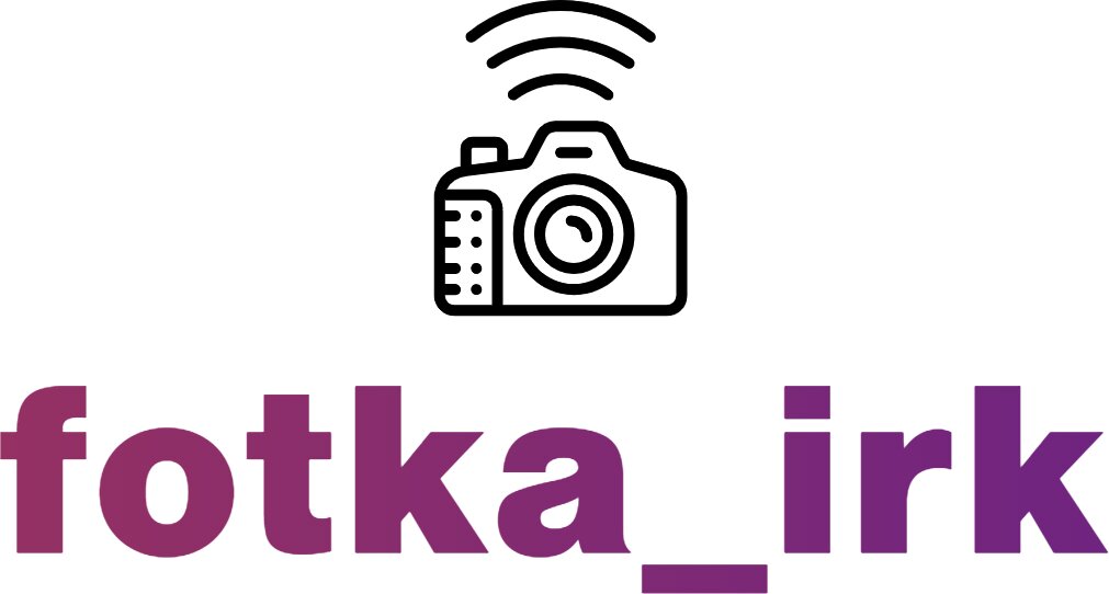 Фотка