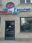 Флоатинг (ulitsa Gagarina, 2В) ، عائم