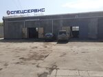 Rastochka71 (Odoyevskoye Highway, 75), car service, auto repair