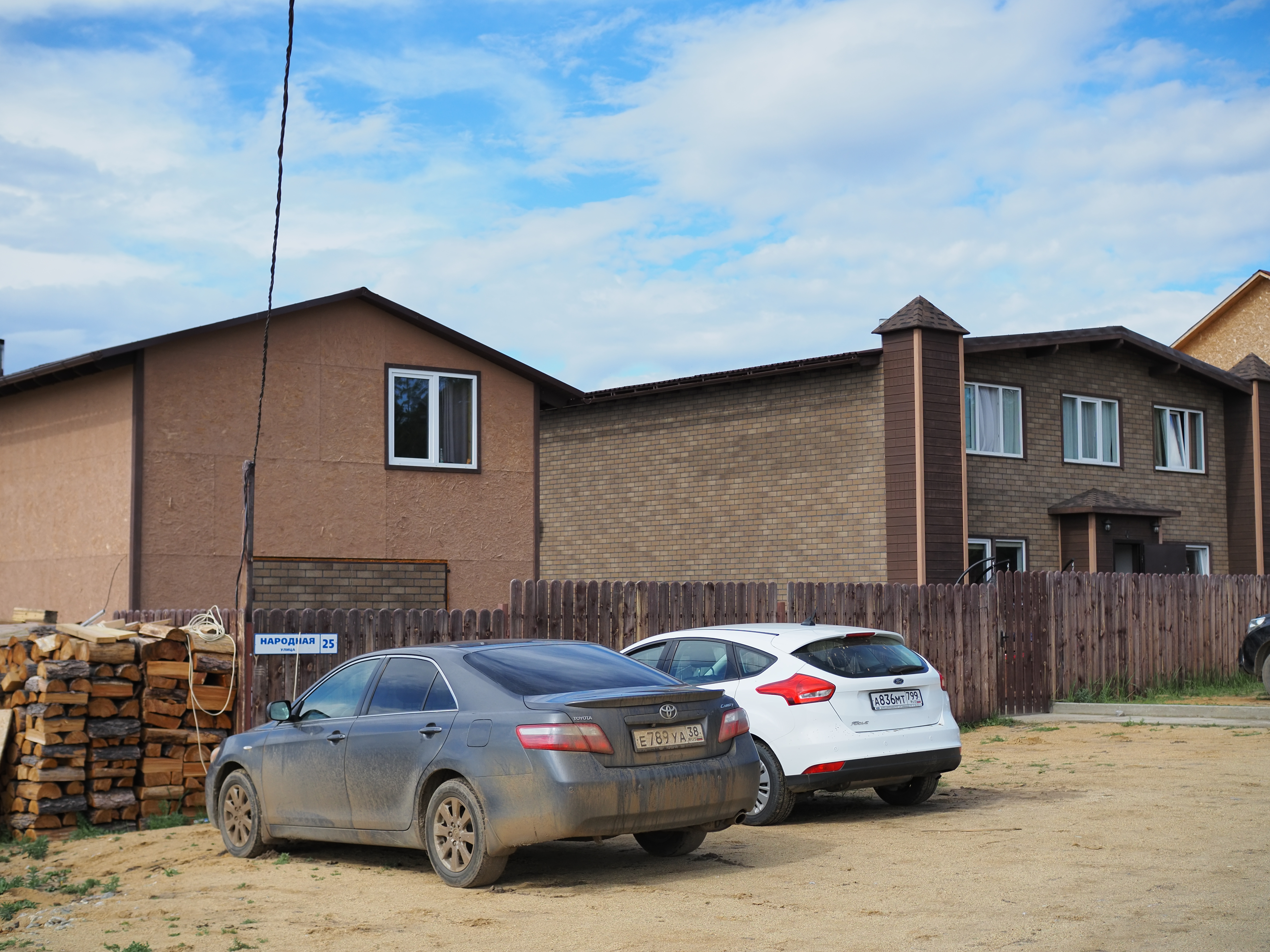 Фото Ольхон шоколад