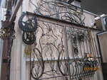 Masterskaya Danila (Nakhimovsky Avenue, 24с1), wrought iron