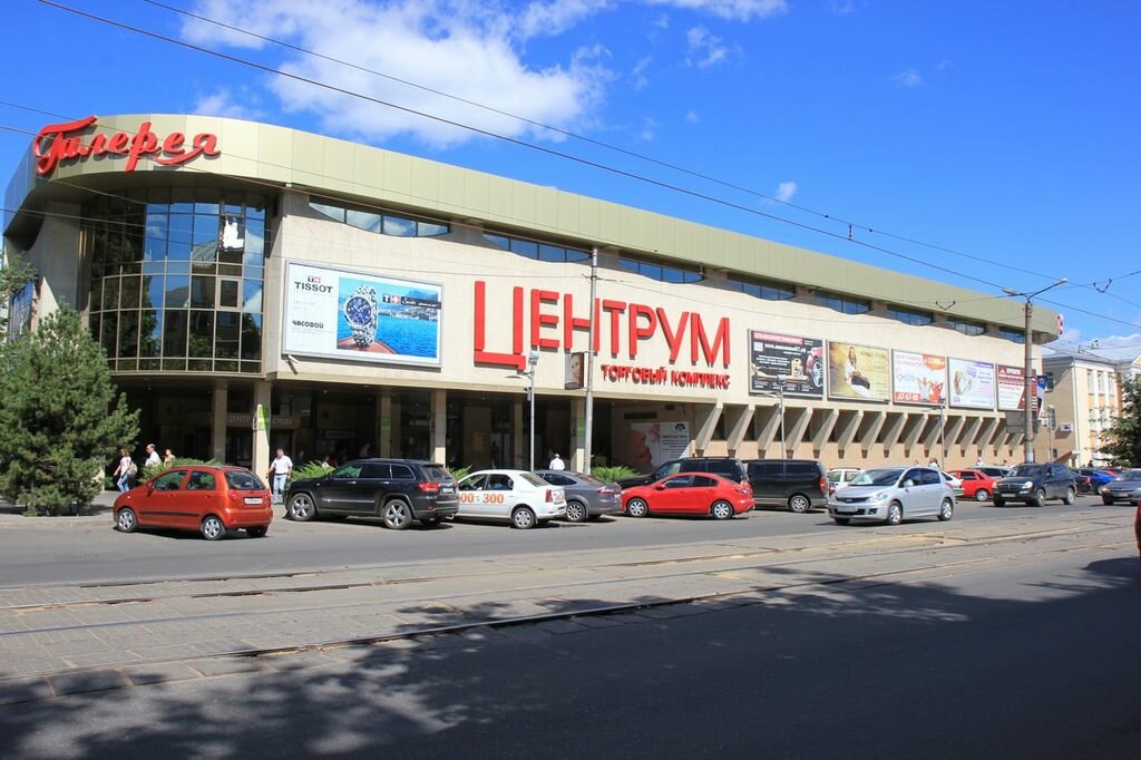 Legal services Практика, Smolensk, photo