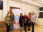 Rsa (Seleznyovskaya Street, 11Ас2), audit company