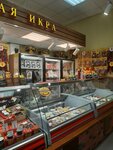 Красная икра (Dubninskaya Street, 16к1) ، الأسماك والمأكولات البحرية