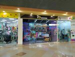 7D кинотеатр (Stroiteley Avenue, 25), atracción