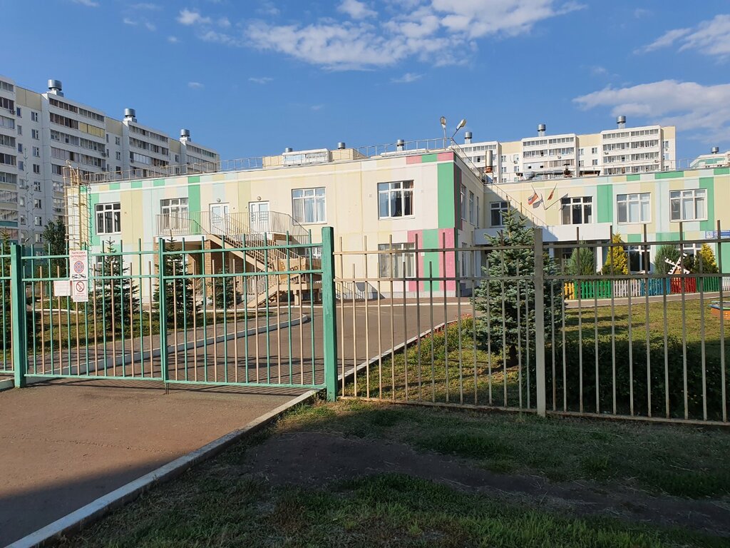 مركز الرعاية النهارية، رياض الأطفال Detsky sad № 114 Chelninskaya mozaika ، نابريجني تشيلني، صورة