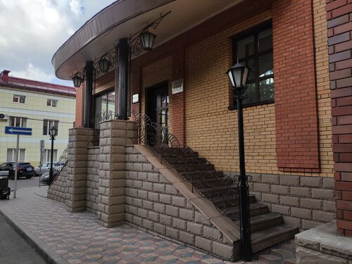 Апартаменты Бон Апарт в Томске