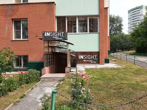 Insight (Novosibirsk, ulitsa Denisa Davydova, 12) ، صالون تجميل