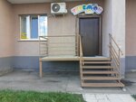 Теремок (Osetinskaya ulitsa, 2) ، نوادي الأطفال والمراهقين