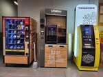Кофемашина Бианетто (Belozerskaya Street, 11Г), maquina de café