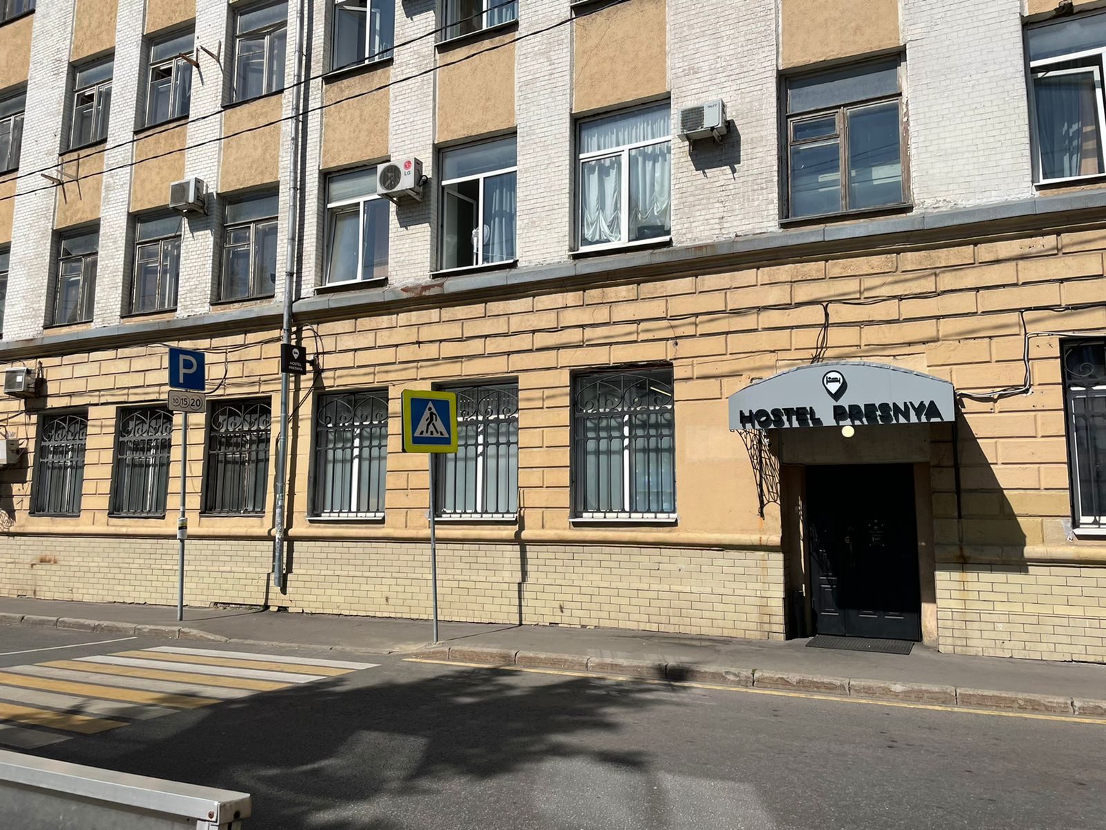 Фото отеля 1