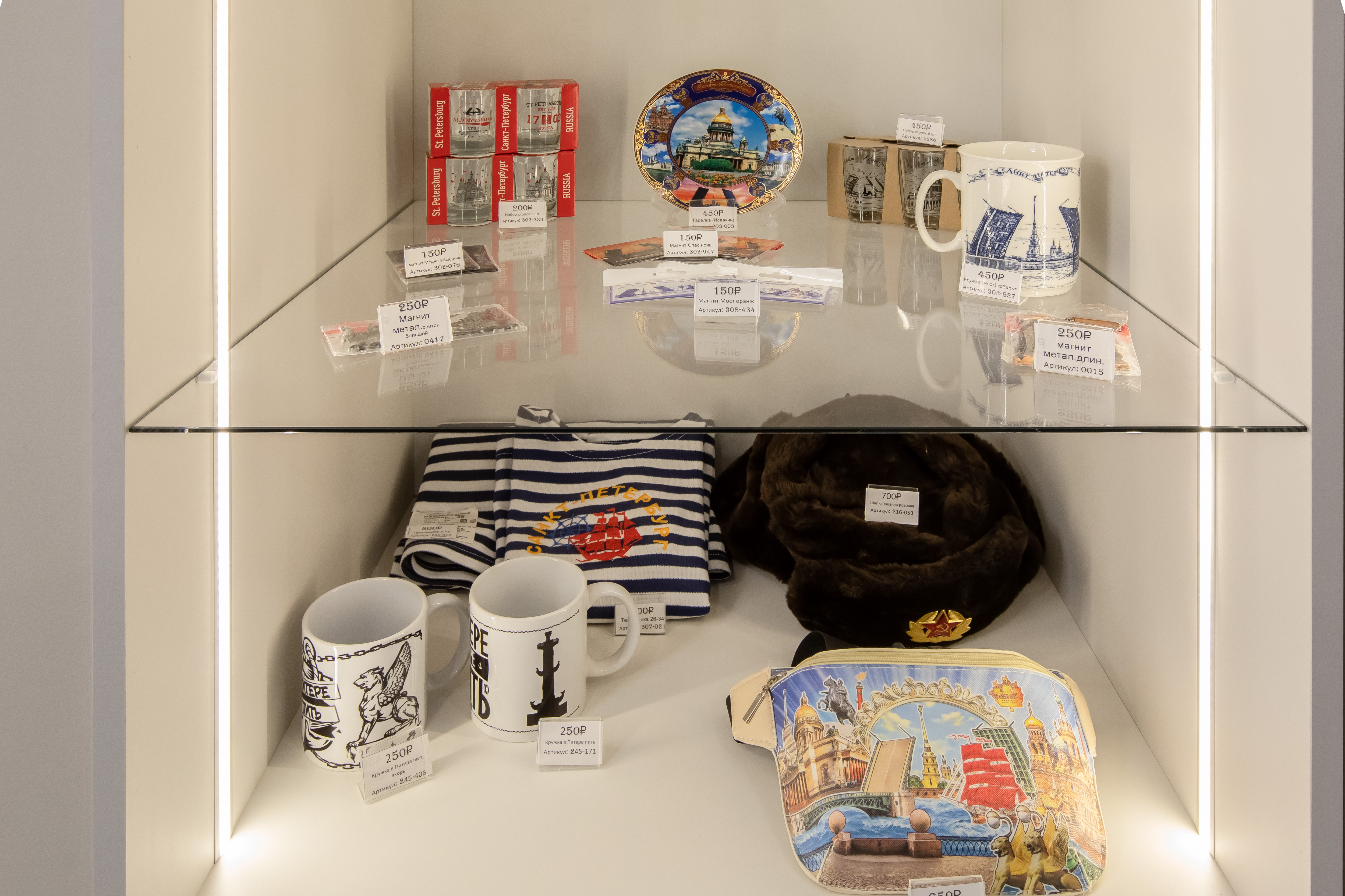 Фото Атлантика