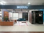 Modul (Urban-Type Settlement of Novoivanovskoe, Lugovaya ulitsa, 1), closets