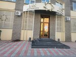 Lux (ulitsa Chernyshevskogo, 3), cosmetología