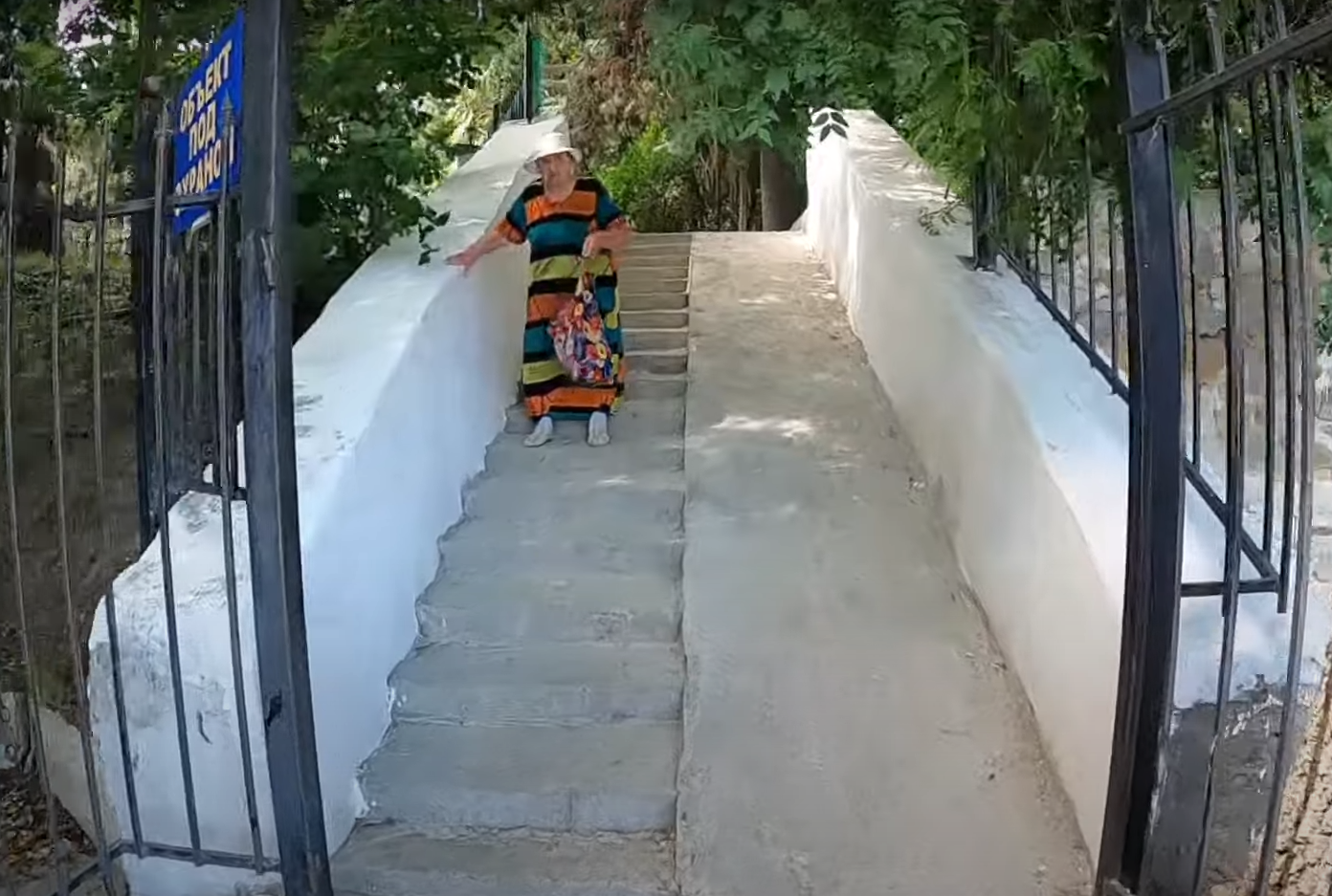 Фото Таврида