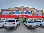 Бьюти фитнес (ulitsa Marshala Zhukova, 48А), fitness club