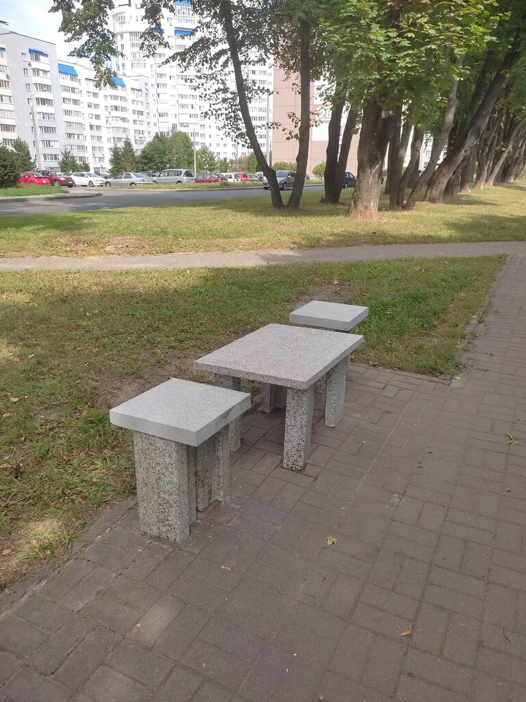 Park Sad Haškieviča, Minsk, photo