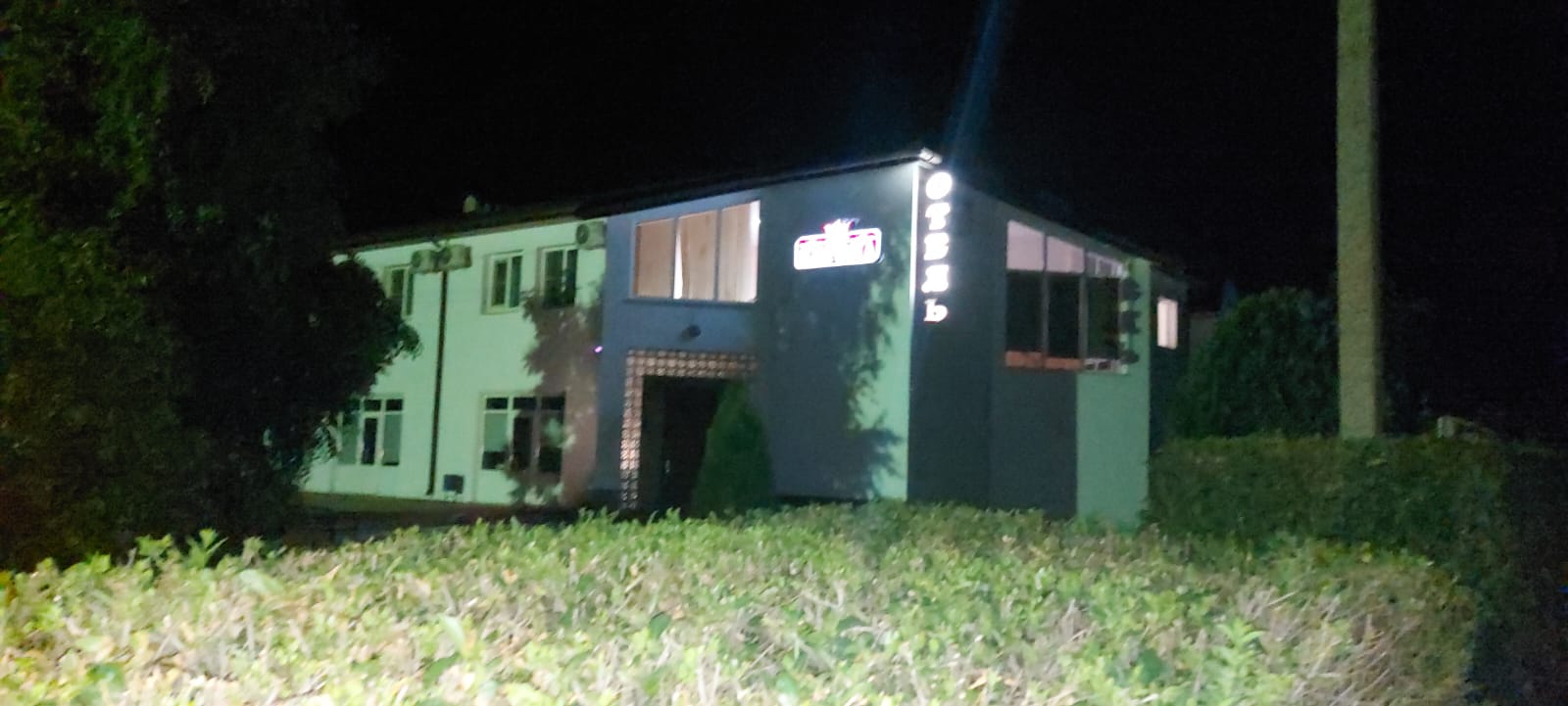 Фото Корона