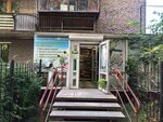 Товары для садоводов (Studencheskaya Street, 30) ، معدات زراعة الحدائق