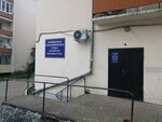 МАУ Специализированная служба (ulitsa Pavlova, 61), funeral services