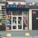 Kids Joy (ulitsa Yusupa Akayeva, 24), children's clothing store